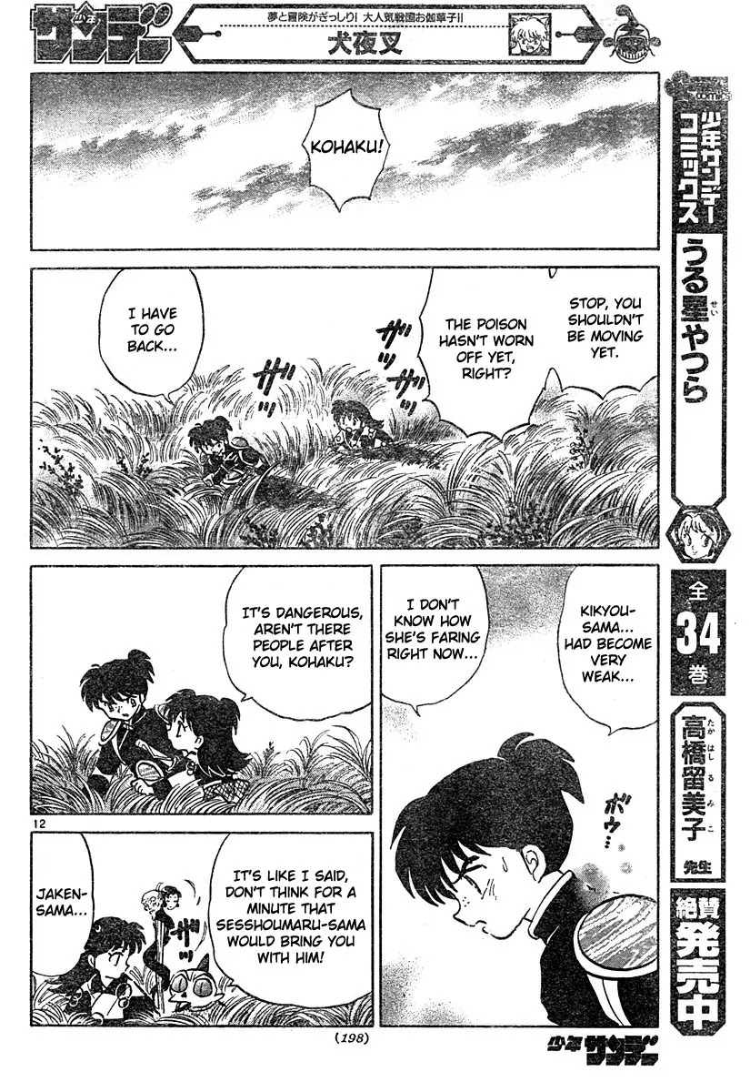 InuYasha Chapter 464 page 12 - Chapter 464: Setting Sun