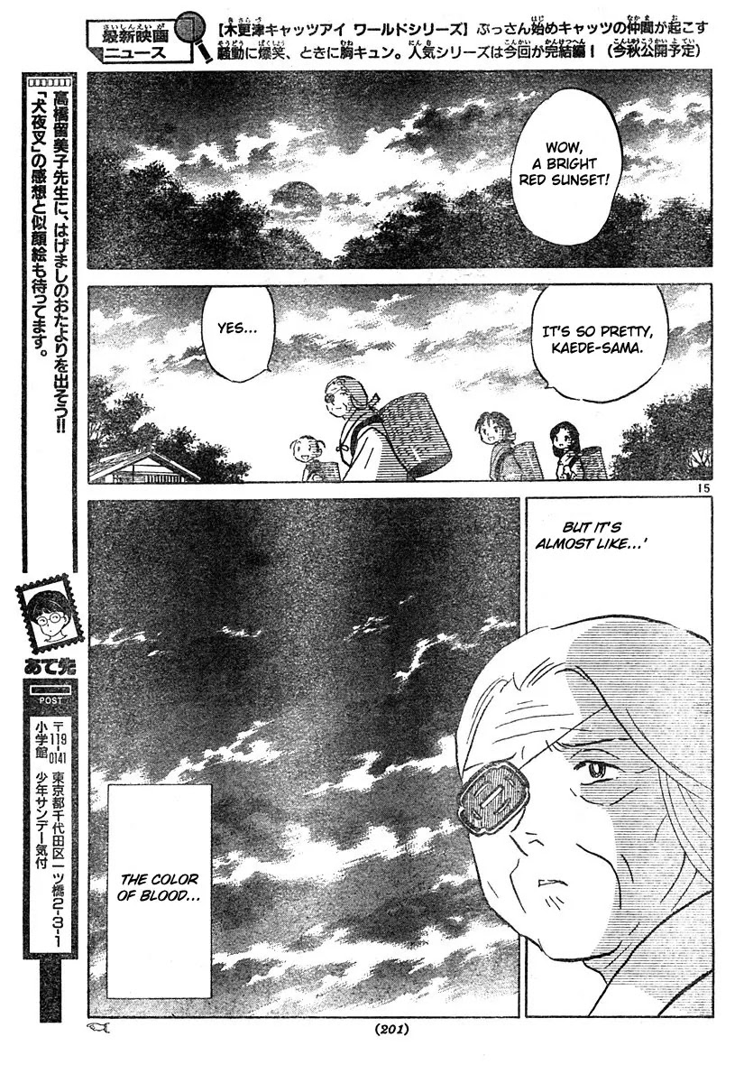 InuYasha Chapter 464 page 15 - Chapter 464: Setting Sun