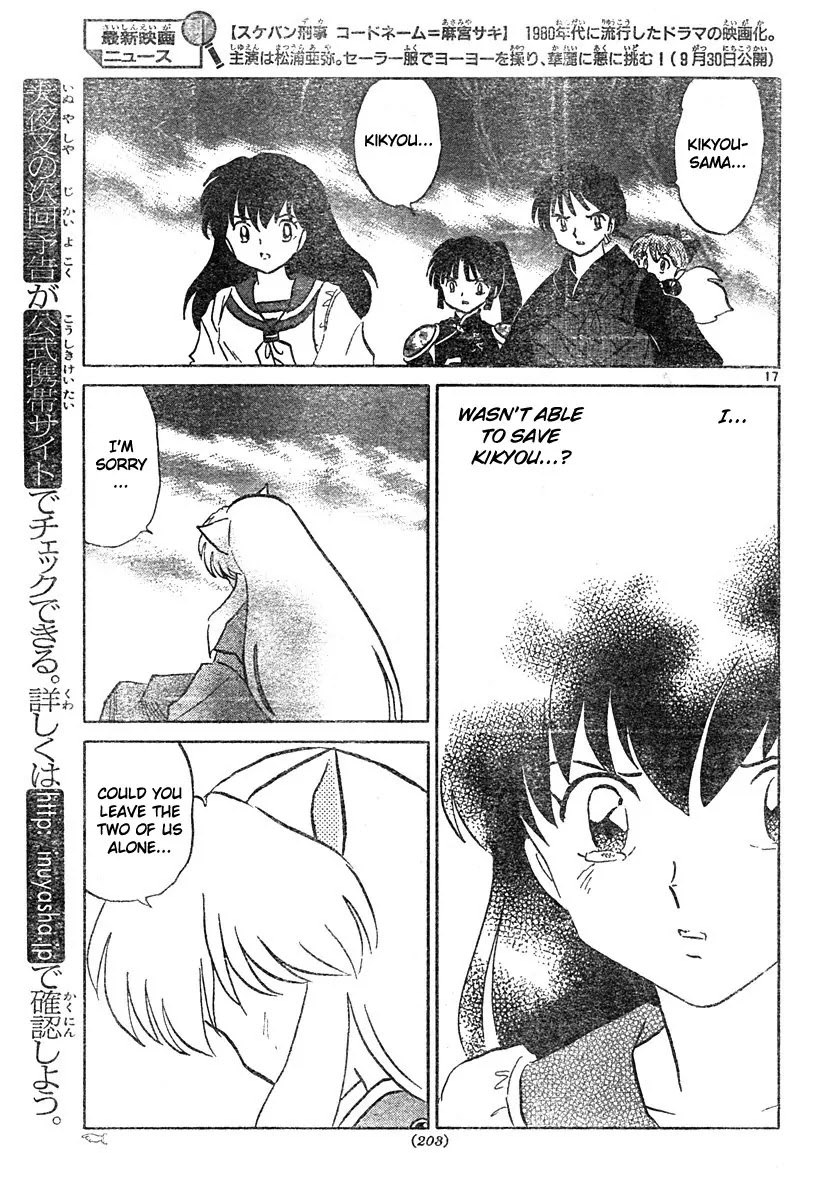 InuYasha Chapter 464 page 17 - Chapter 464: Setting Sun
