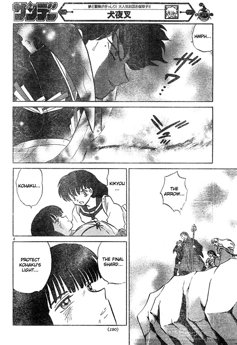 InuYasha Chapter 464 page 4 - Chapter 464: Setting Sun