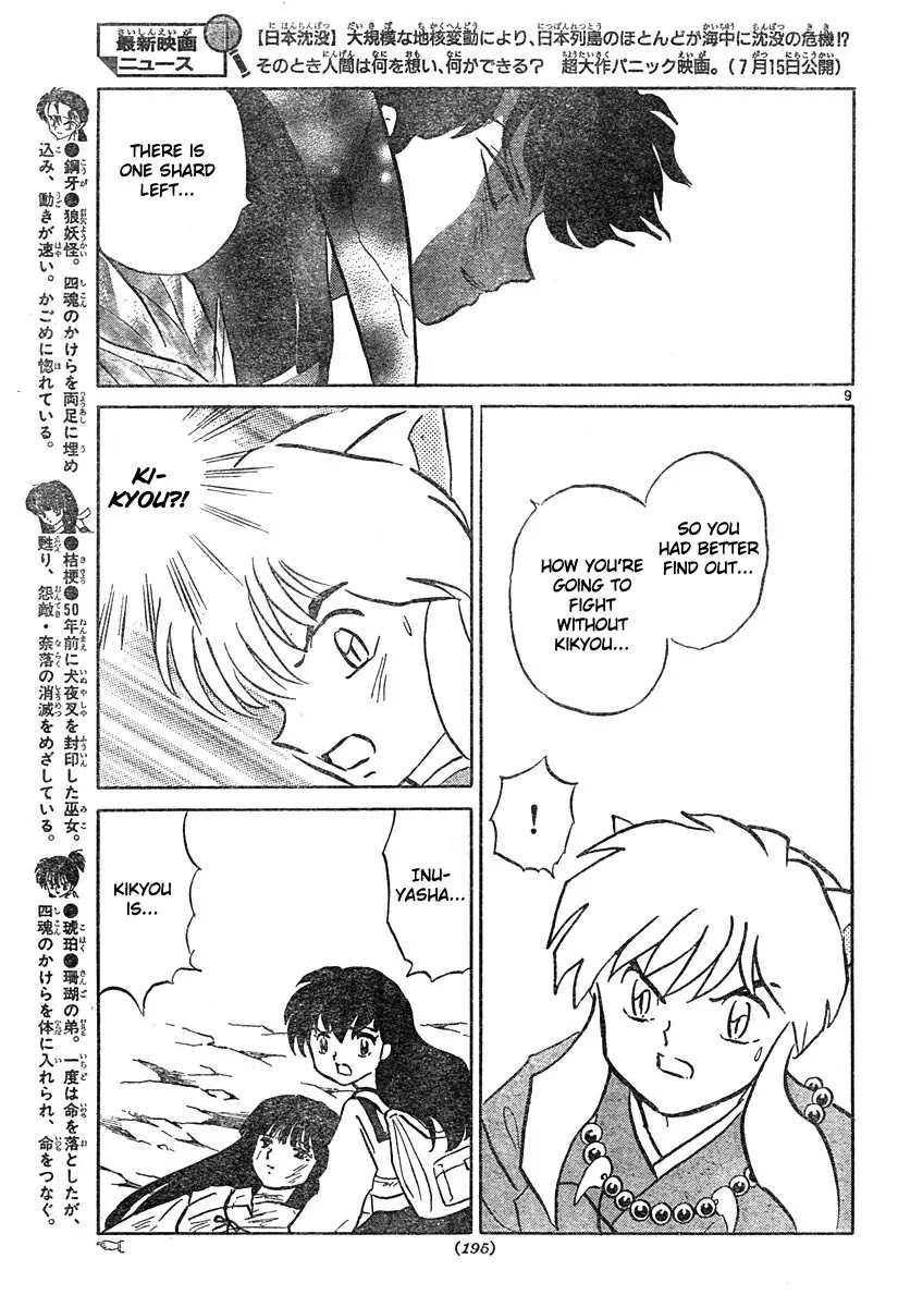 InuYasha Chapter 464 page 9 - Chapter 464: Setting Sun