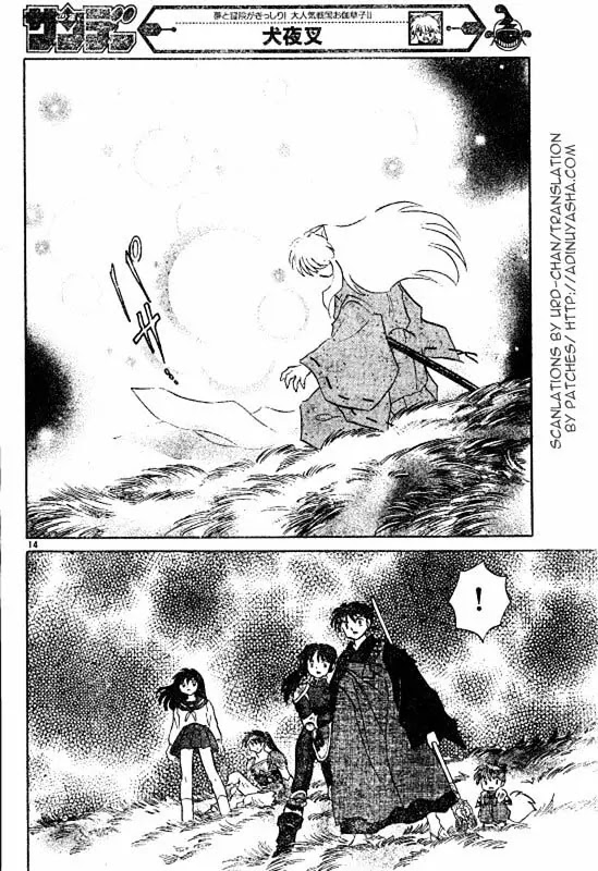 InuYasha Chapter 465 page 14 - Chapter 465: Light