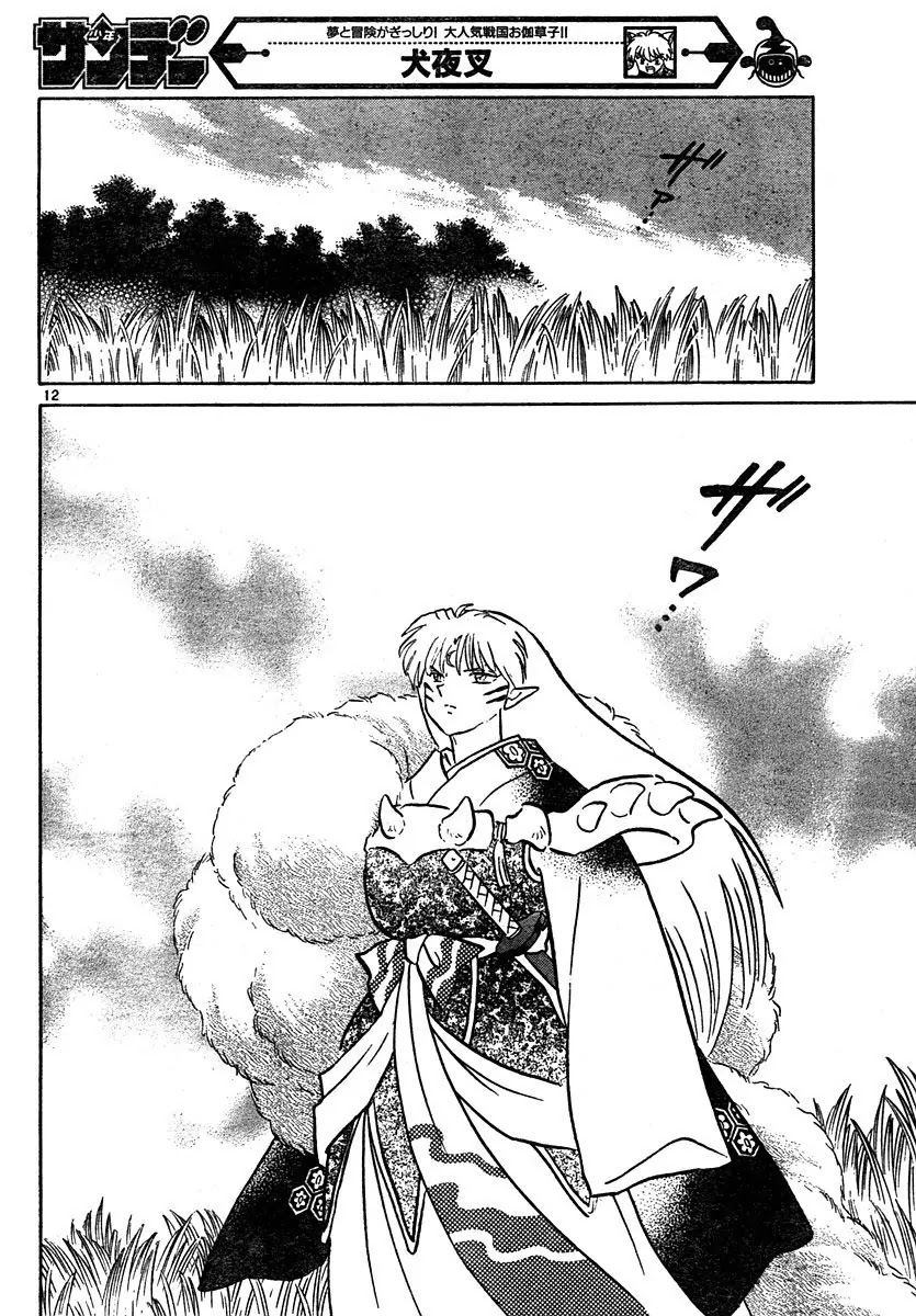 InuYasha Chapter 466 page 12 - Chapter 466: Parting Thoughts