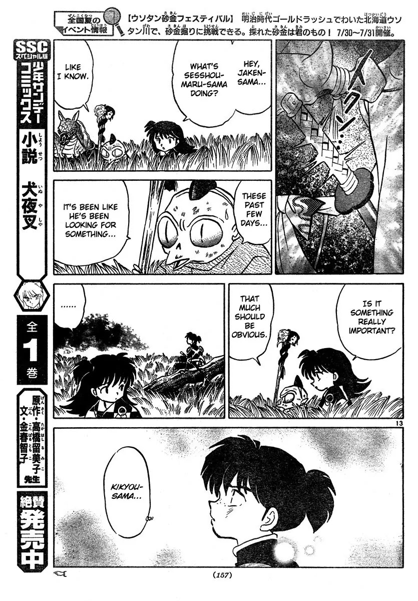 InuYasha Chapter 466 page 13 - Chapter 466: Parting Thoughts