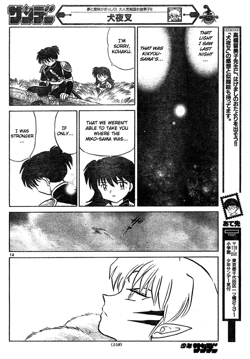 InuYasha Chapter 466 page 14 - Chapter 466: Parting Thoughts