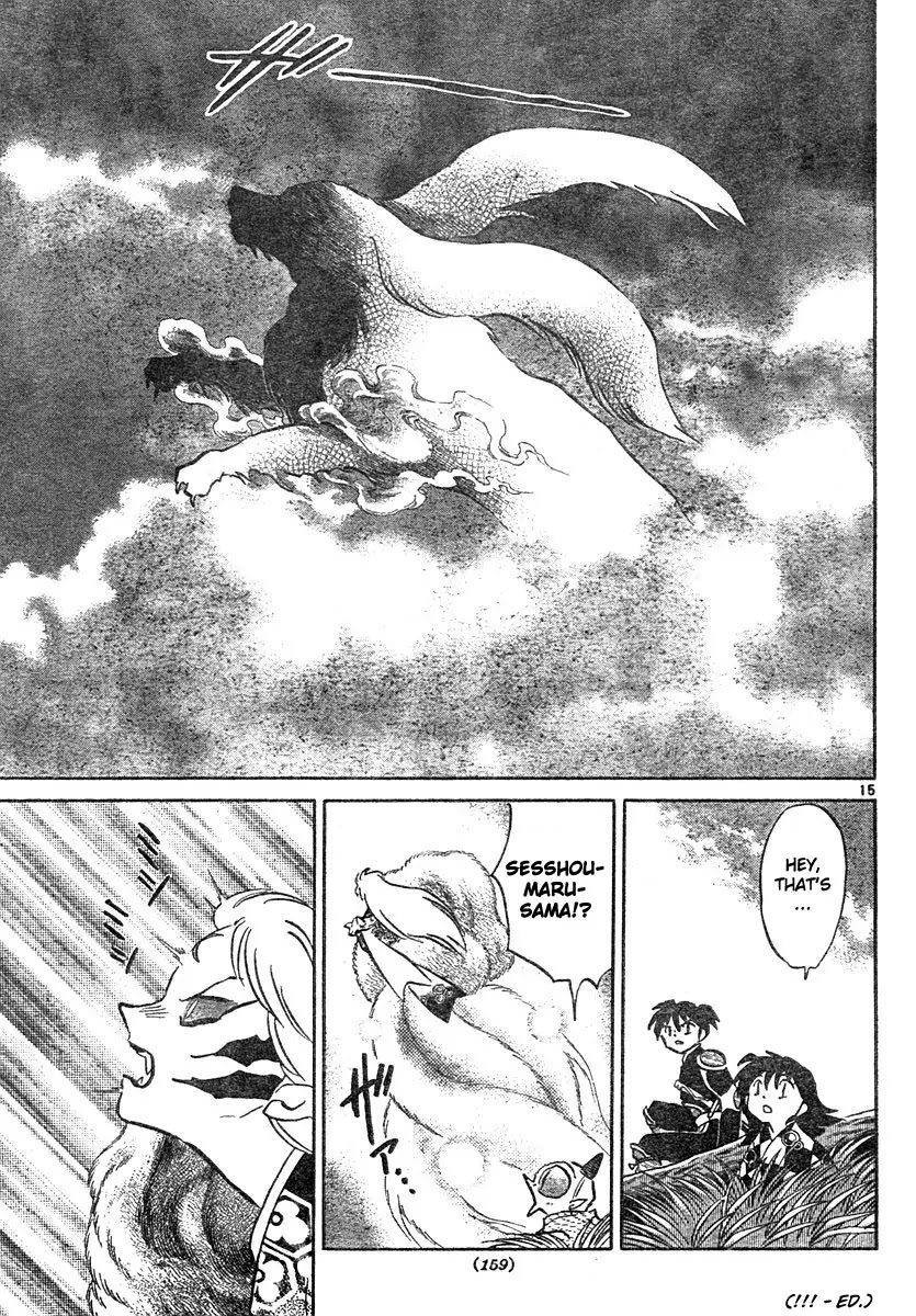 InuYasha Chapter 466 page 15 - Chapter 466: Parting Thoughts