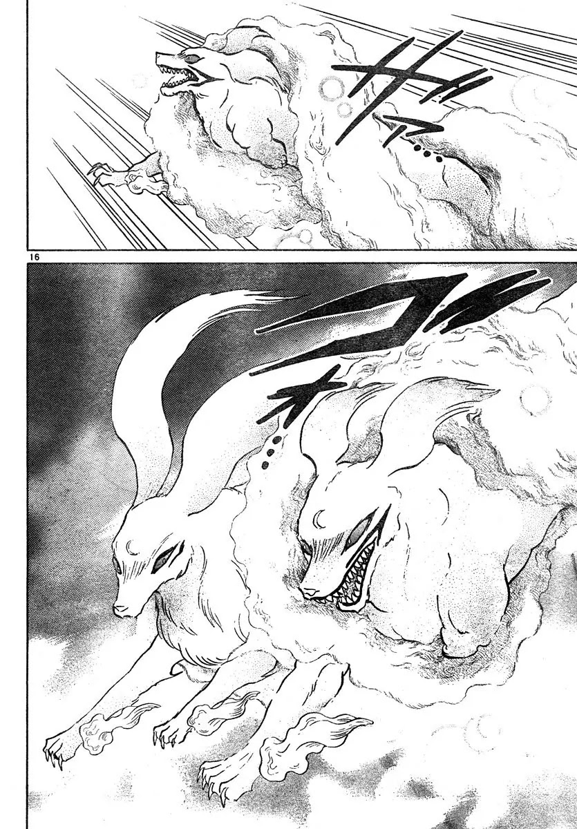 InuYasha Chapter 466 page 16 - Chapter 466: Parting Thoughts