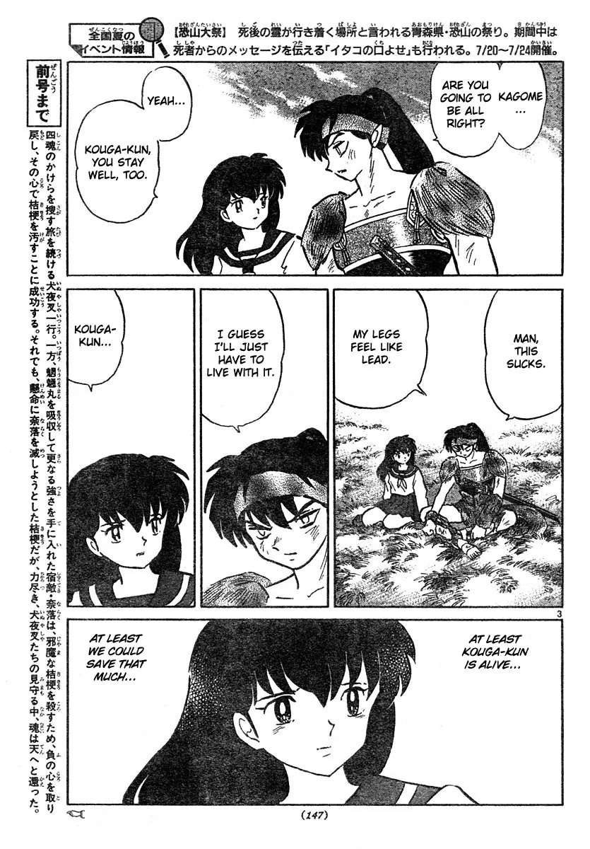 InuYasha Chapter 466 page 3 - Chapter 466: Parting Thoughts