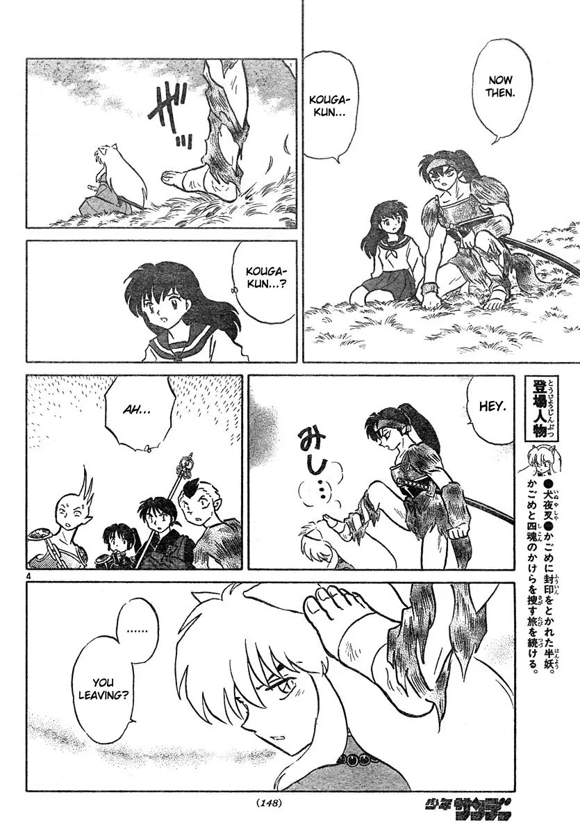 InuYasha Chapter 466 page 4 - Chapter 466: Parting Thoughts