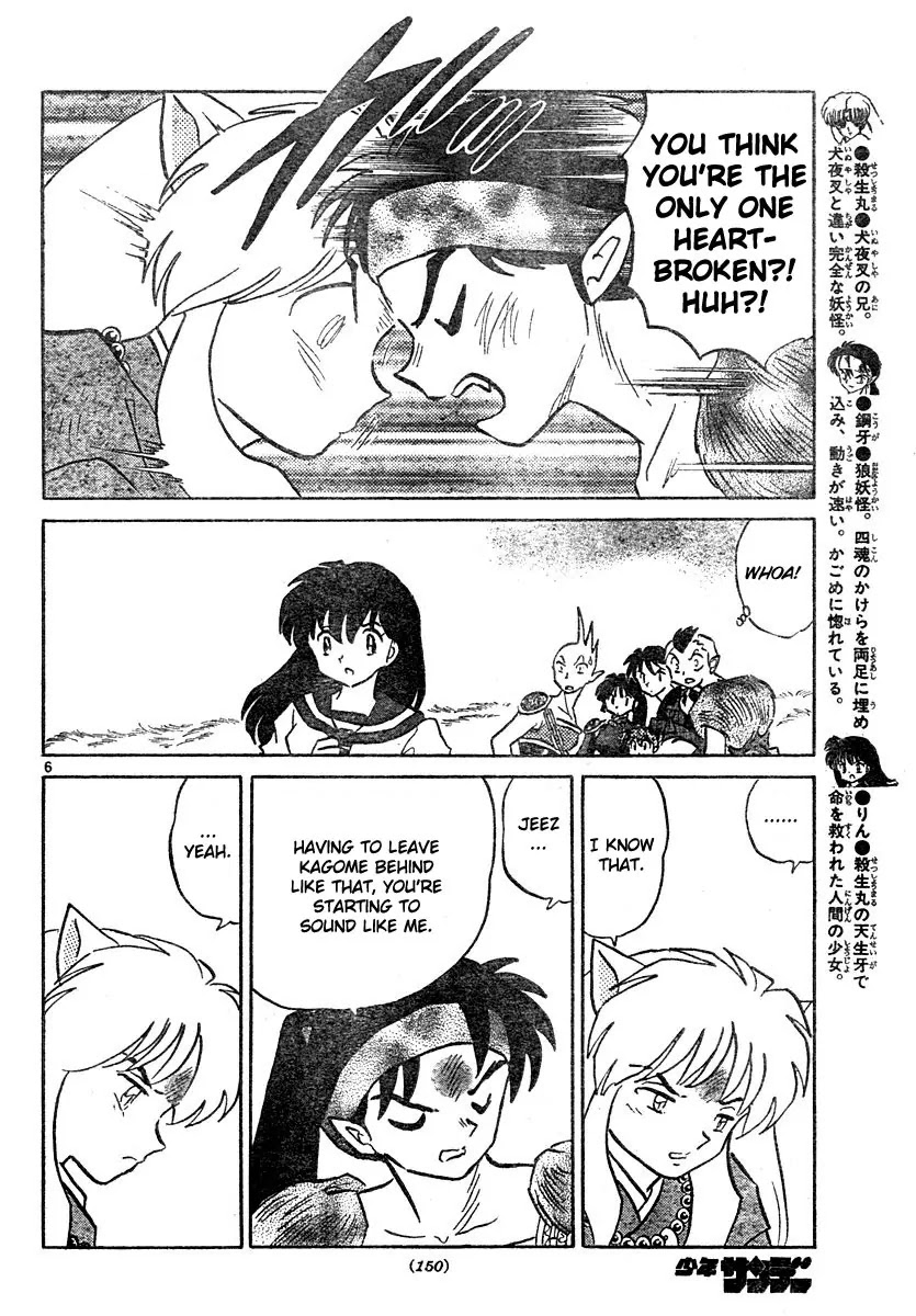 InuYasha Chapter 466 page 6 - Chapter 466: Parting Thoughts