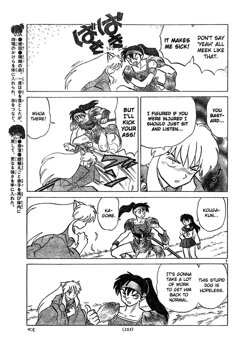 InuYasha Chapter 466 page 7 - Chapter 466: Parting Thoughts