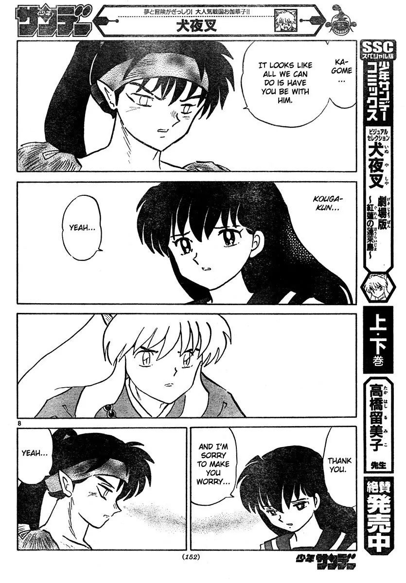 InuYasha Chapter 466 page 8 - Chapter 466: Parting Thoughts