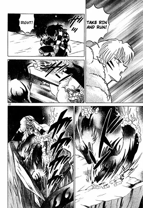 InuYasha Chapter 468 page 12 - Chapter 468: Darkness of Hell