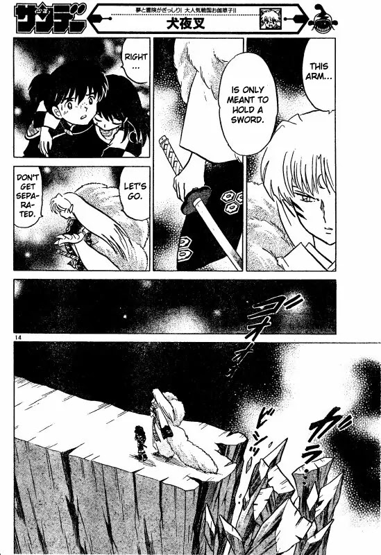 InuYasha Chapter 468 page 14 - Chapter 468: Darkness of Hell