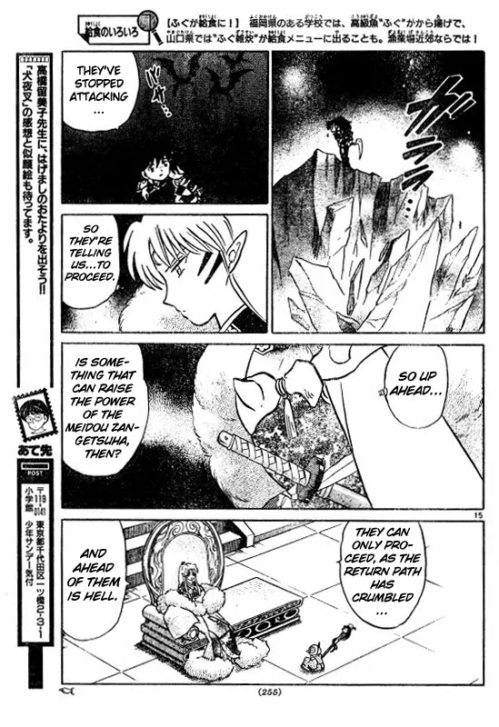 InuYasha Chapter 468 page 15 - Chapter 468: Darkness of Hell