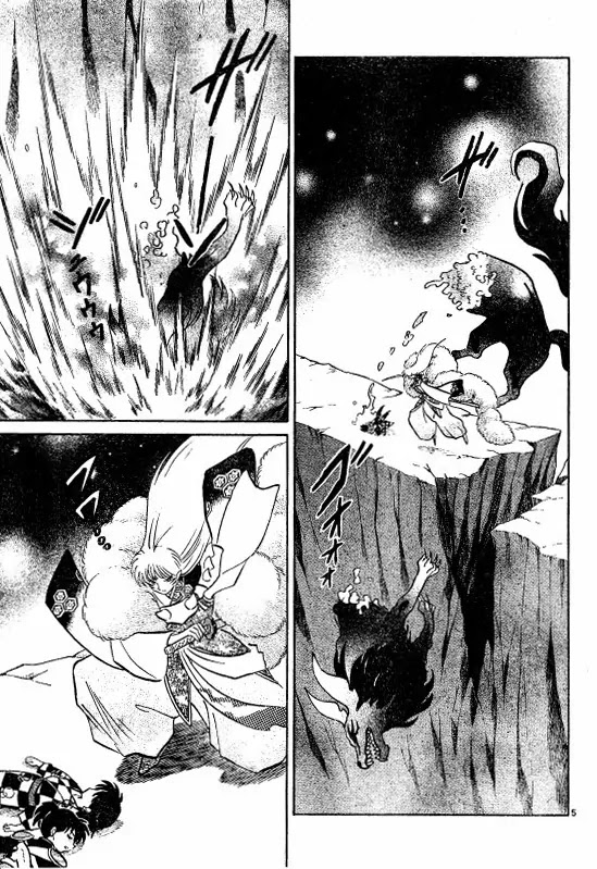 InuYasha Chapter 468 page 5 - Chapter 468: Darkness of Hell