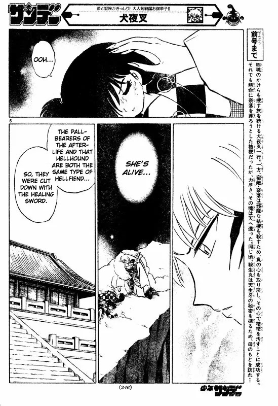 InuYasha Chapter 468 page 6 - Chapter 468: Darkness of Hell