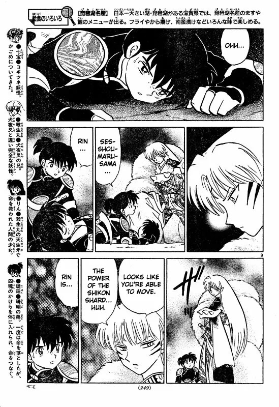 InuYasha Chapter 468 page 9 - Chapter 468: Darkness of Hell