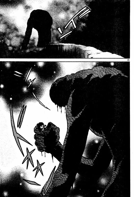 InuYasha Chapter 469 page 15 - Chapter 469: Master of Hell