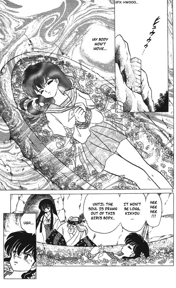 InuYasha Chapter 47 page 5 - Chapter 47: Rejection