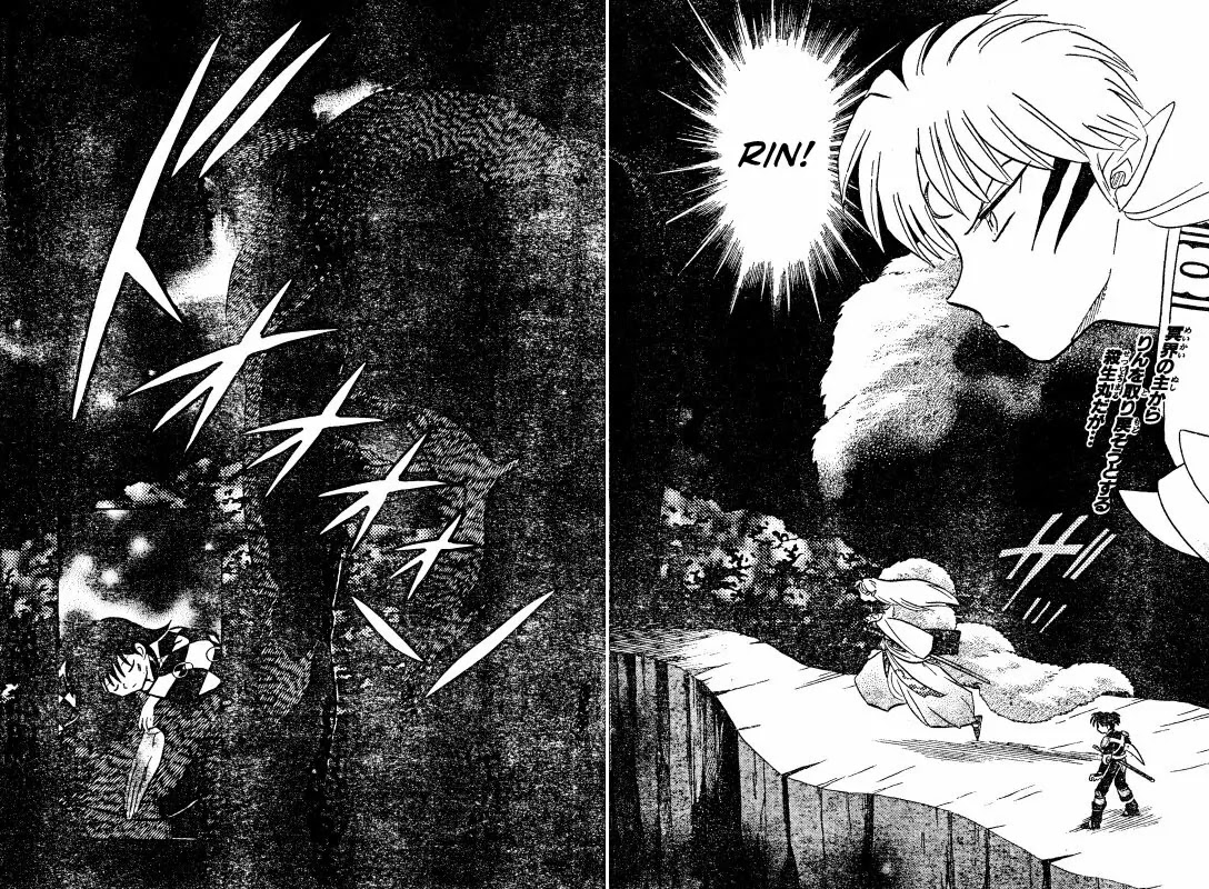 InuYasha Chapter 470 page 2 - Chapter 470: The Return