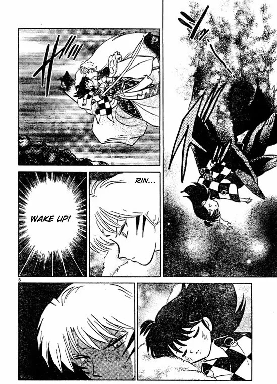 InuYasha Chapter 470 page 5 - Chapter 470: The Return