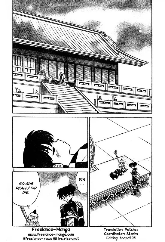 InuYasha Chapter 471 page 2 - Chapter 471: Compassionate Heart