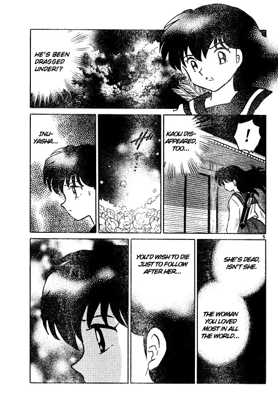 InuYasha Chapter 473 page 5 - Chapter 473: Tears of Blood