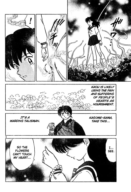 InuYasha Chapter 473 page 6 - Chapter 473: Tears of Blood
