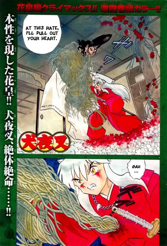 InuYasha Chapter 474 page 2 - Chapter 474: Wounded Heart