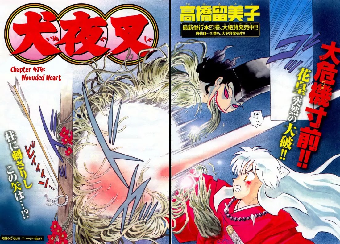 InuYasha Chapter 474 page 3 - Chapter 474: Wounded Heart