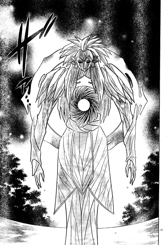 InuYasha Chapter 475 page 13 - Chapter 475: The Mirror