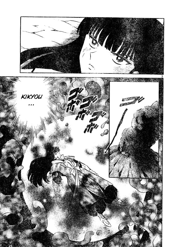 InuYasha Chapter 475 page 3 - Chapter 475: The Mirror