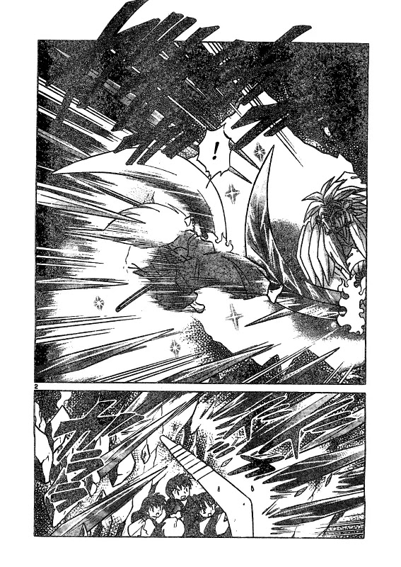 InuYasha Chapter 477 page 2 - Chapter 477: InuYasha's Youkai Power