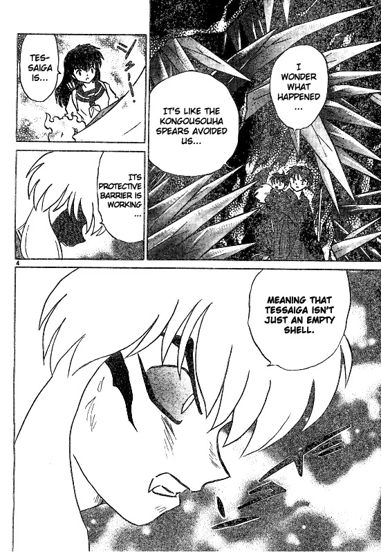 InuYasha Chapter 477 page 4 - Chapter 477: InuYasha's Youkai Power
