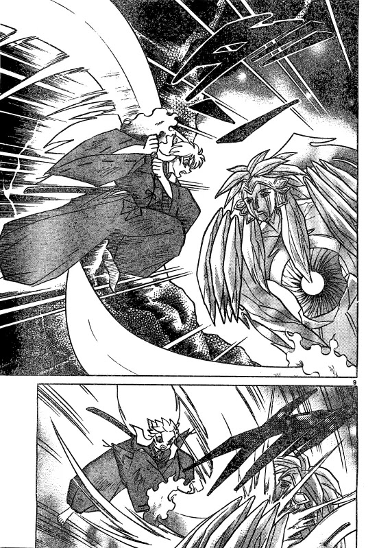 InuYasha Chapter 477 page 9 - Chapter 477: InuYasha's Youkai Power