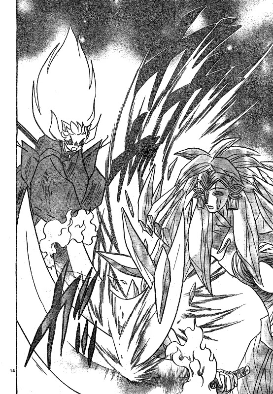 InuYasha Chapter 479 page 14 - Chapter 479: Void