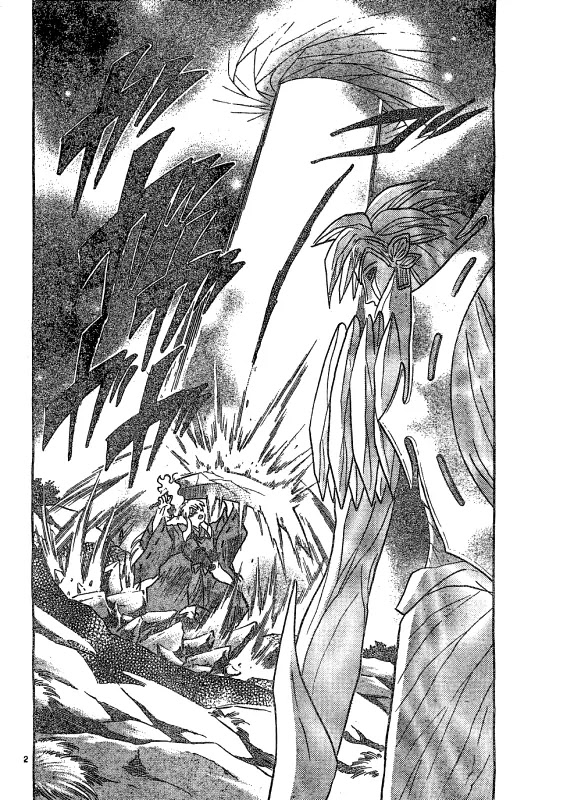 InuYasha Chapter 479 page 2 - Chapter 479: Void
