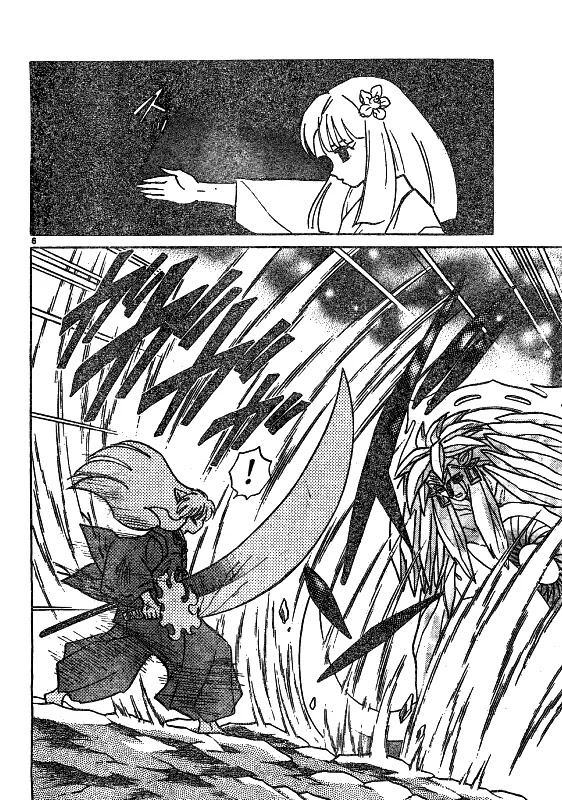 InuYasha Chapter 479 page 6 - Chapter 479: Void