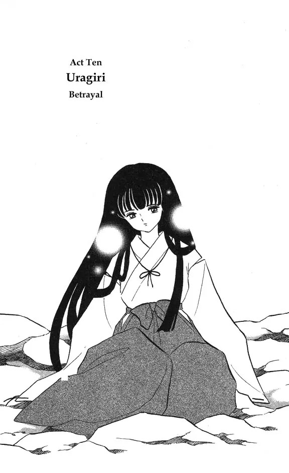 InuYasha Chapter 48 page 1 - Chapter 48: Betrayal