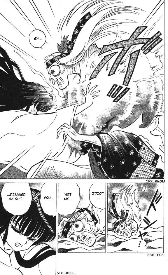 InuYasha Chapter 48 page 9 - Chapter 48: Betrayal