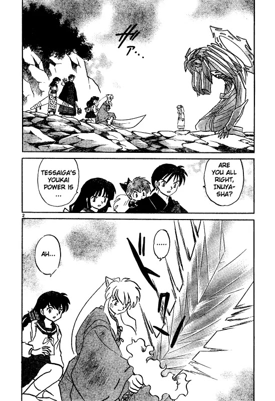 InuYasha Chapter 480 page 3 - Chapter 480: Last Words