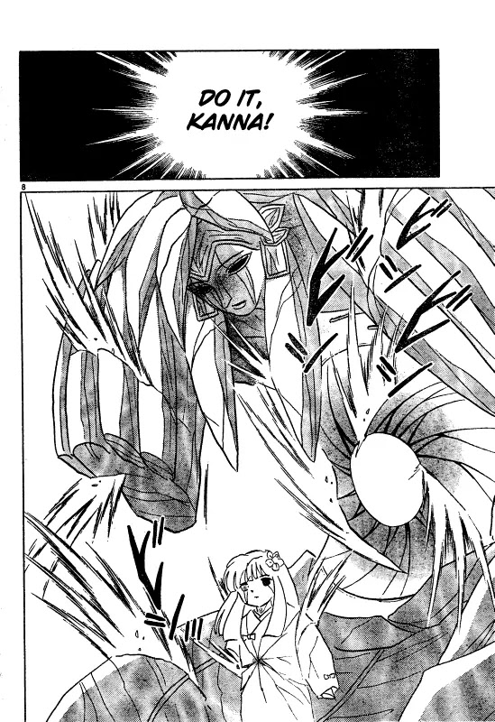 InuYasha Chapter 480 page 9 - Chapter 480: Last Words