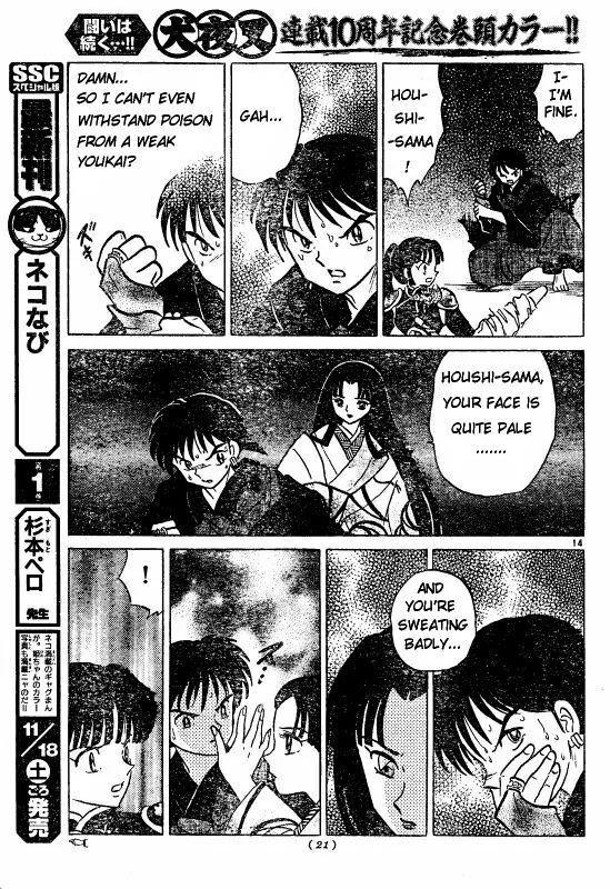 InuYasha Chapter 482 page 15 - Chapter 482: Targeted Hiraikotsu