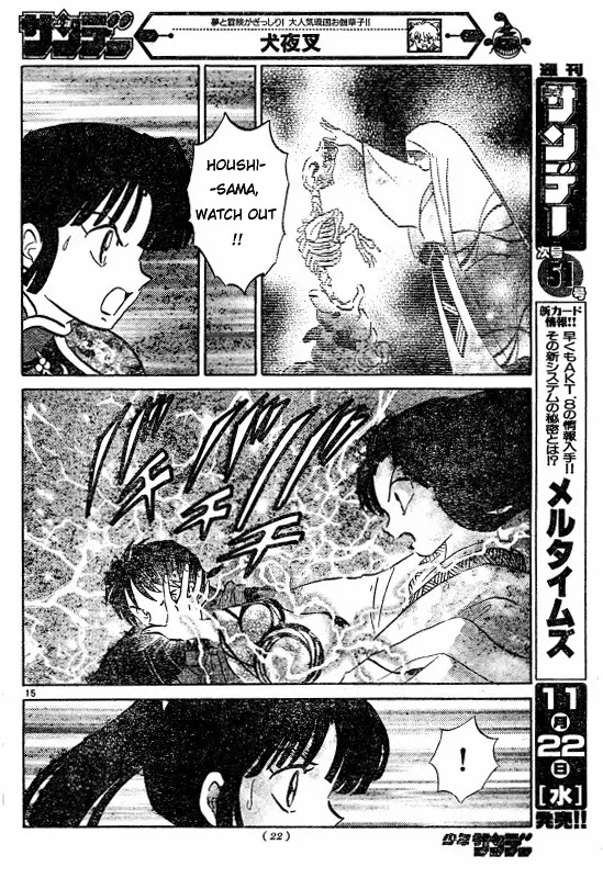 InuYasha Chapter 482 page 16 - Chapter 482: Targeted Hiraikotsu