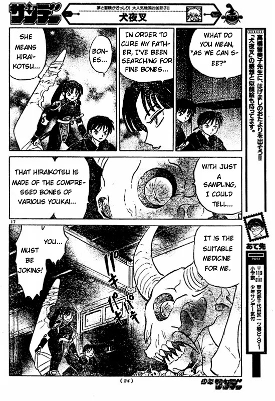InuYasha Chapter 482 page 18 - Chapter 482: Targeted Hiraikotsu