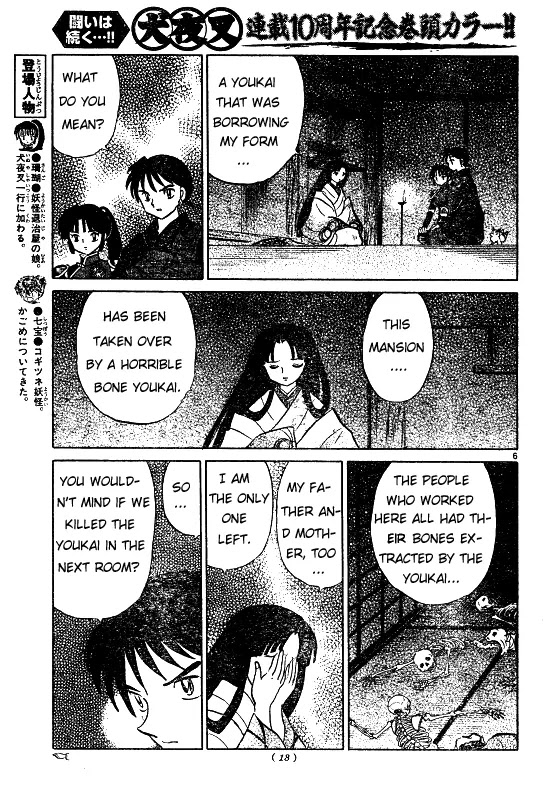 InuYasha Chapter 482 page 7 - Chapter 482: Targeted Hiraikotsu