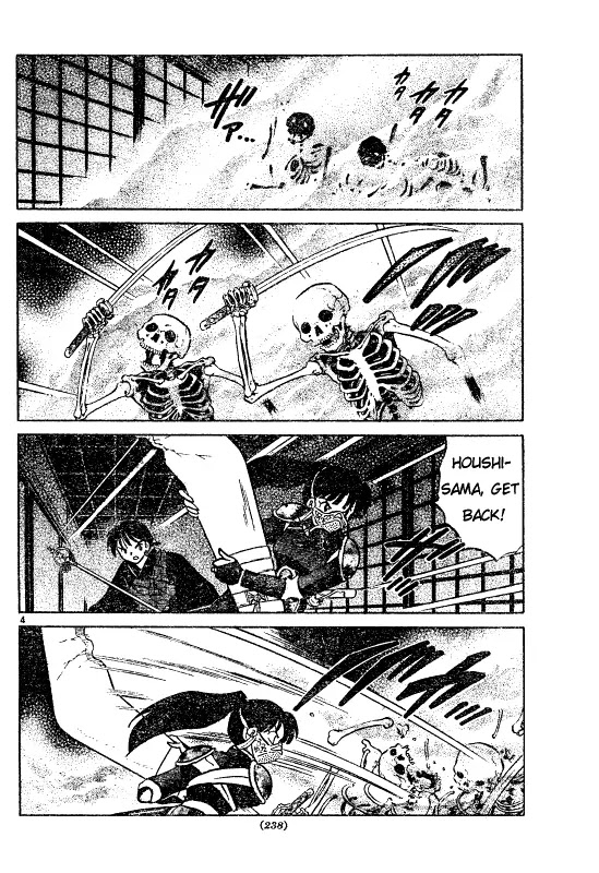 InuYasha Chapter 483 page 4 - Chapter 483: Cage of Bones