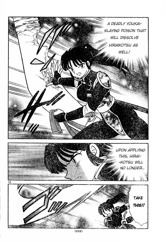 InuYasha Chapter 484 page 13 - Chapter 484: Youdoku