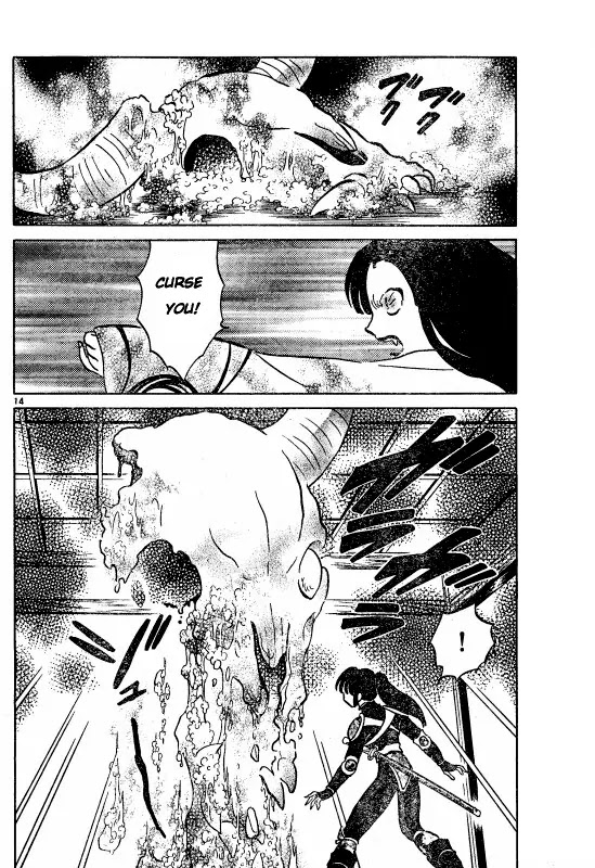 InuYasha Chapter 484 page 15 - Chapter 484: Youdoku